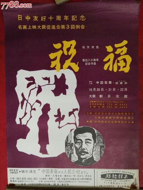 美国军事大学毕业证办理